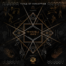 Обложка музыкального альбома