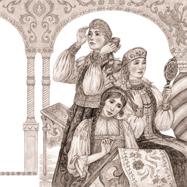 Разворот для сказки "Аленький цветочек"