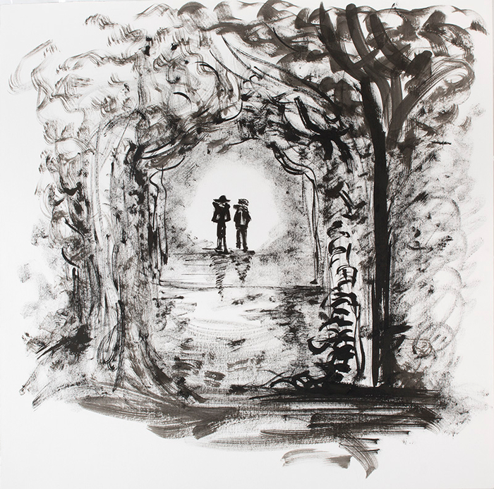 Прогулка по аллее