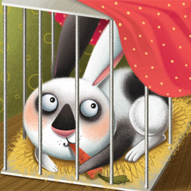 Пушистый подарок