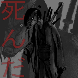 Zombie Samurai