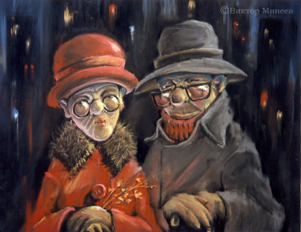 Поздний комплимент