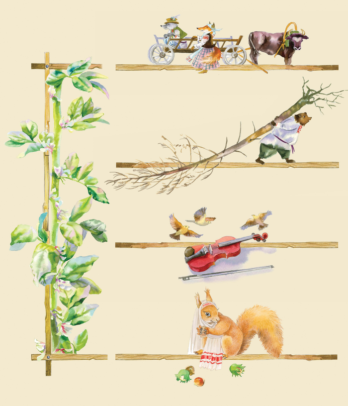 Заставки-концовки+оборочка