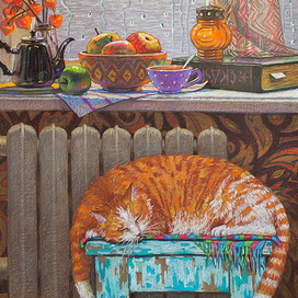 Дождливый день