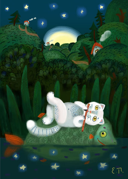 Кот-романтик