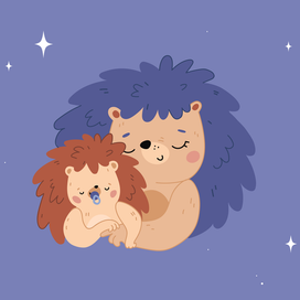 Малютка Ёж и его мама