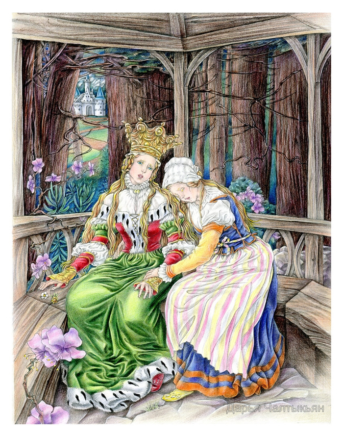 Принцесса-косуля