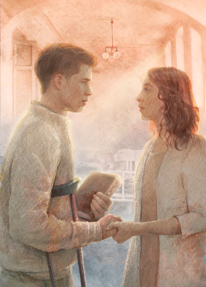 Держись, Капитан!