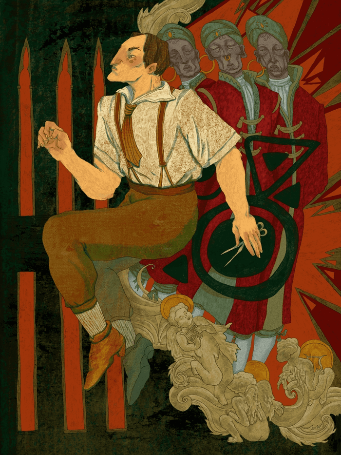 И казни тоже снятся 