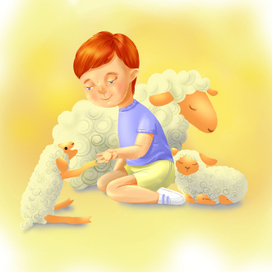 Малыш с овечками