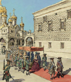 коронационное шествие Екатерины I