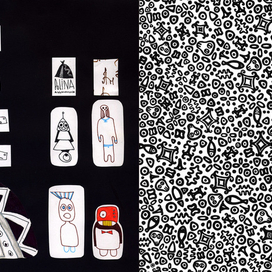 Эскизо-паттерн