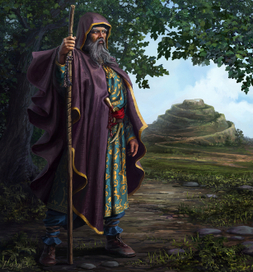 Гора Варбург