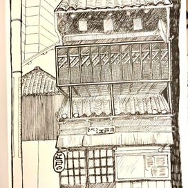 Закусочная