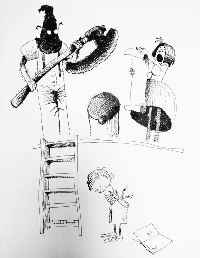 опять двойка!