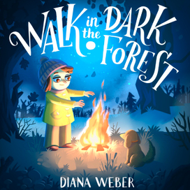 Костер в лесу 