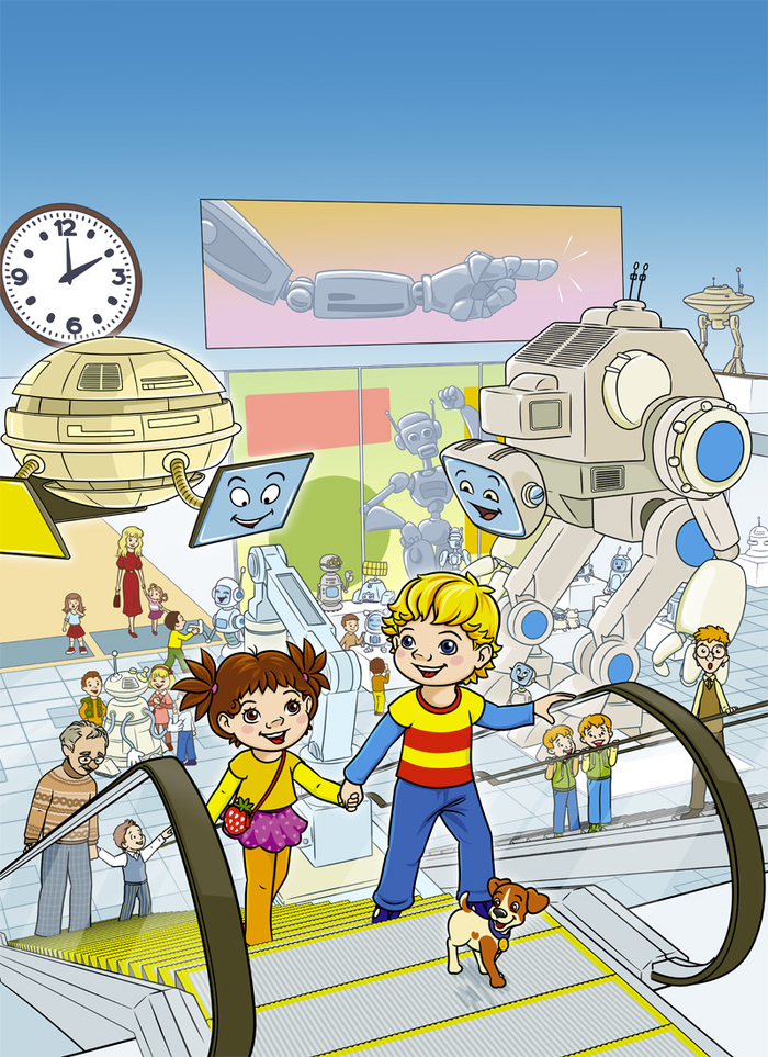 Выставка роботов