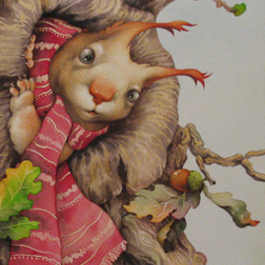 Осеннее утро