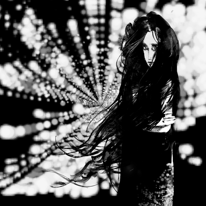 Одиночество.