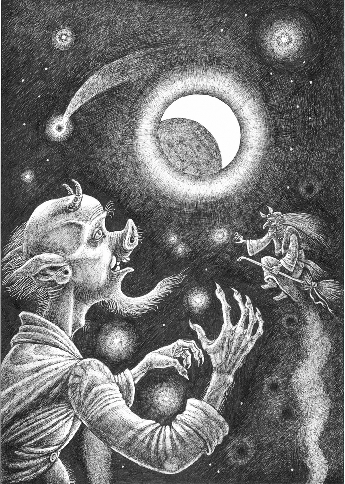 В ночь накануне Рождества.