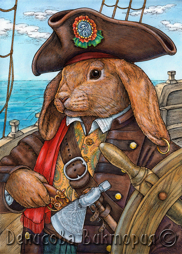 Грозный пират :)