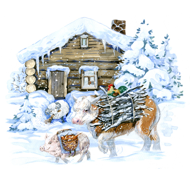 "Зимовье зверей"