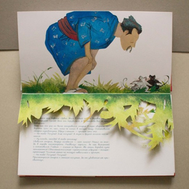 Японская народная сказка «Мыши-сумоисты»