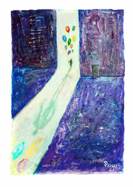 Светлая полоса