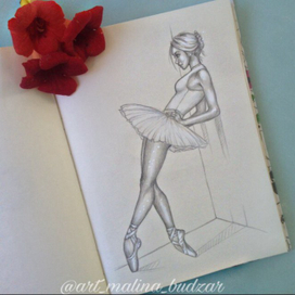 "Как воздух"