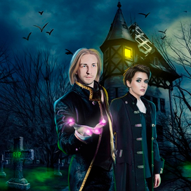 К книге Е.Малиновской "Улицы разбитых артефактов-2"