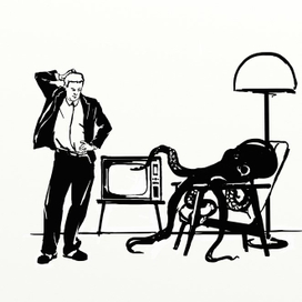 Экзотический вариант