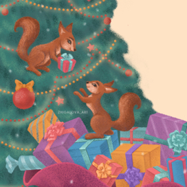 Фрагмент "Новогоднего письма"