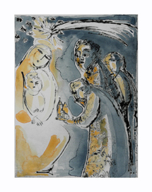 Поклонение волхвов