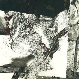 переправа 3