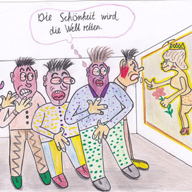 красота спасет наш мир