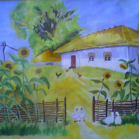 Хата с подсолнухами