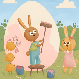 Пасхальная открытка