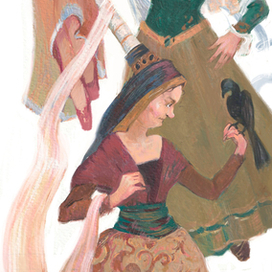 Спящая красавица