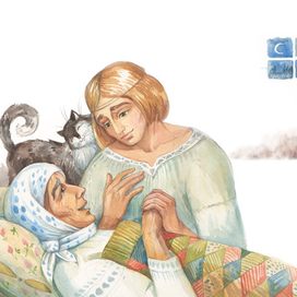 Olena Güven "Живая вода"