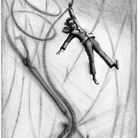 Туманный дайвер