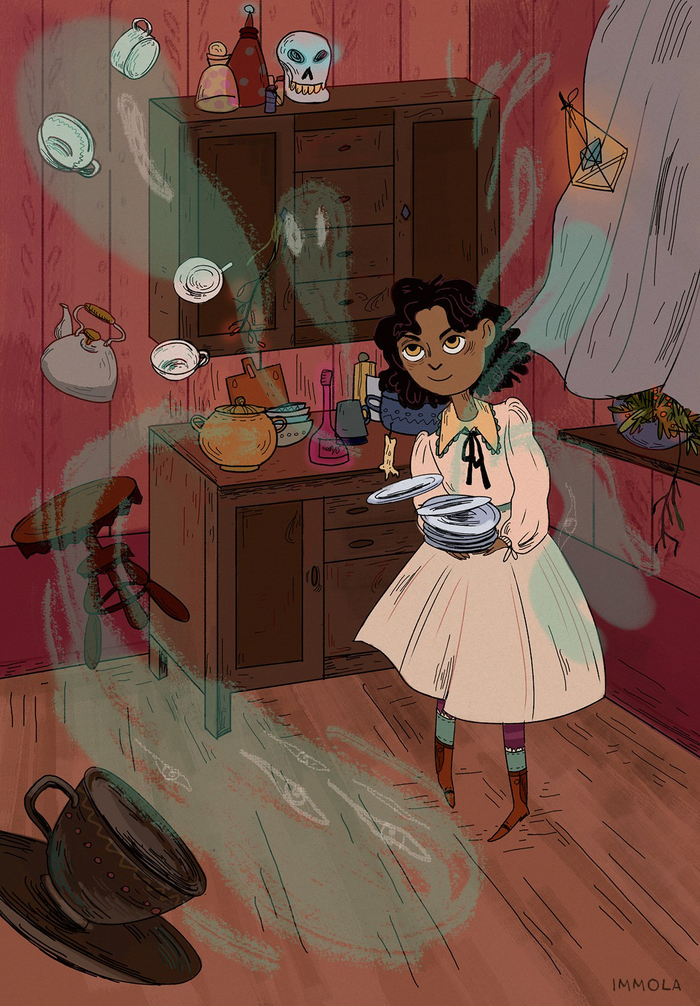 Дом с привидениями