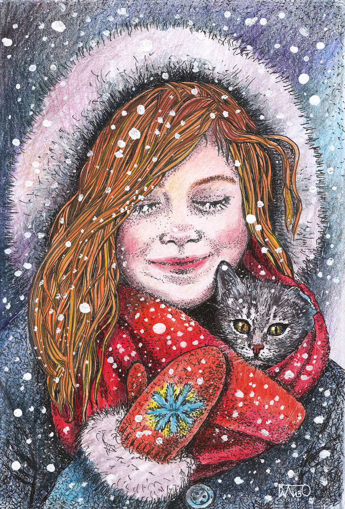 Подарок родителям