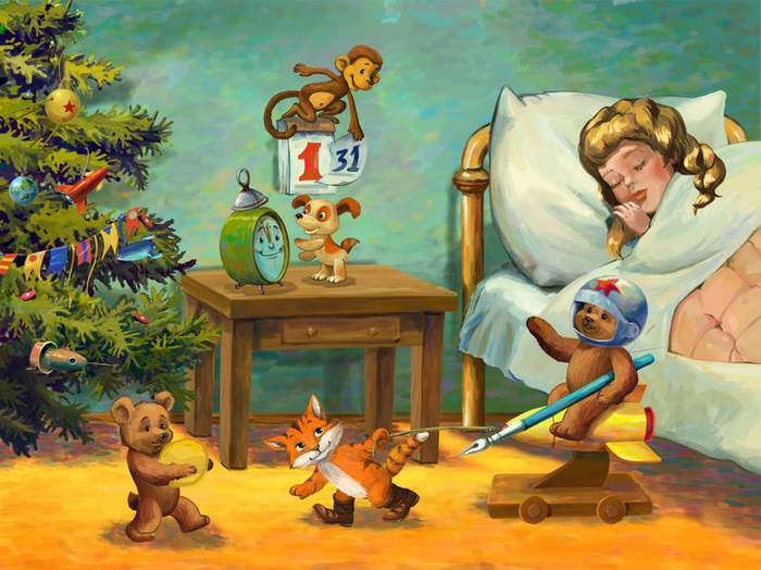 футаж для видеооткрытки 1 канал