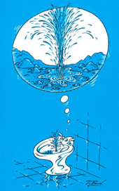 Самомнение