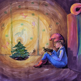 Каждый ждет чуда