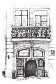 Деревянные ворота