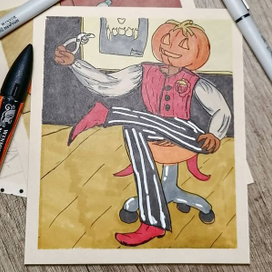 доктор Тыква