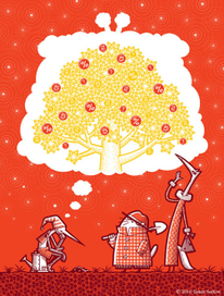 Про деньги 3