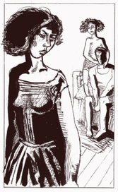 Голубая чашка