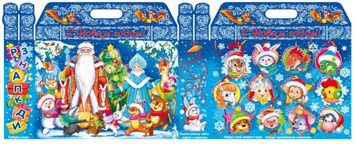 новогодняя упаковка